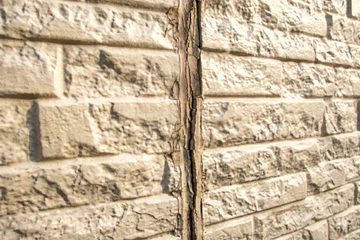 シーリング劣化の例