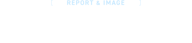 剝落防止くんの調査レポート・施工イメージ