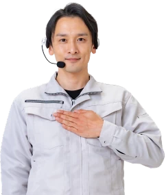 私たちが建物の安全と資産価値を守るお手伝いをいたします