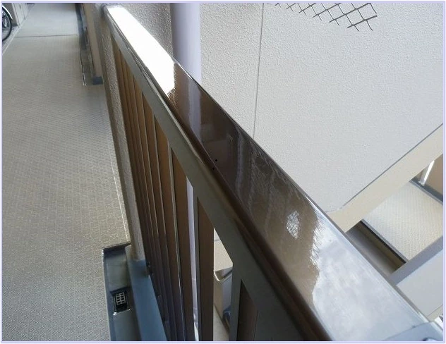 EPMCOAT